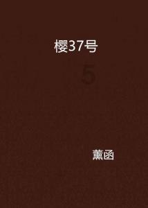 中西医结合让骨折快速恢复