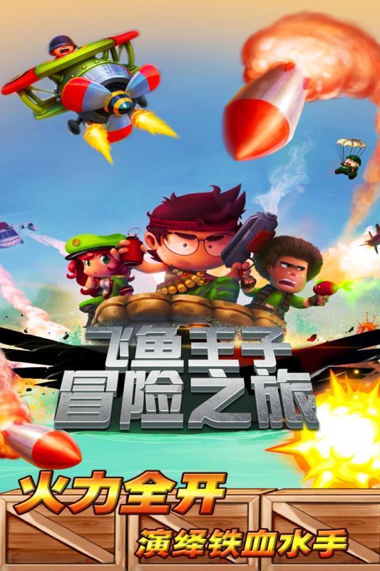 镜之边缘：催化剂