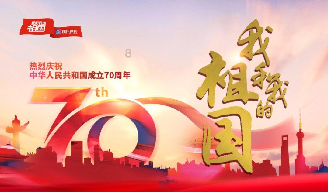 郑建辉被紧急撤职，山东高速切割失控行为，丁伟笑到最后