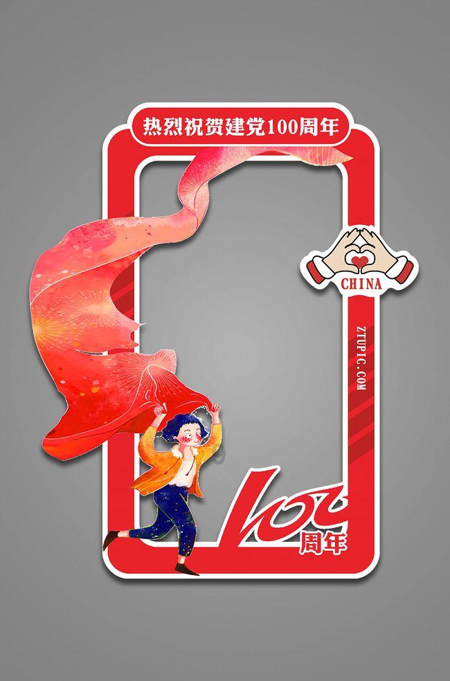 蝙蝠侠：阿甘骑士