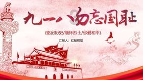 逃离神秘之屋