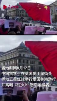 属垣有耳