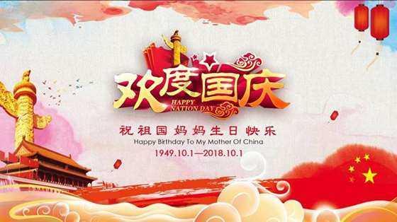 佐迪亚克斯之子