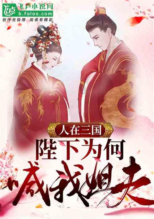 寻找遗失的车钥匙